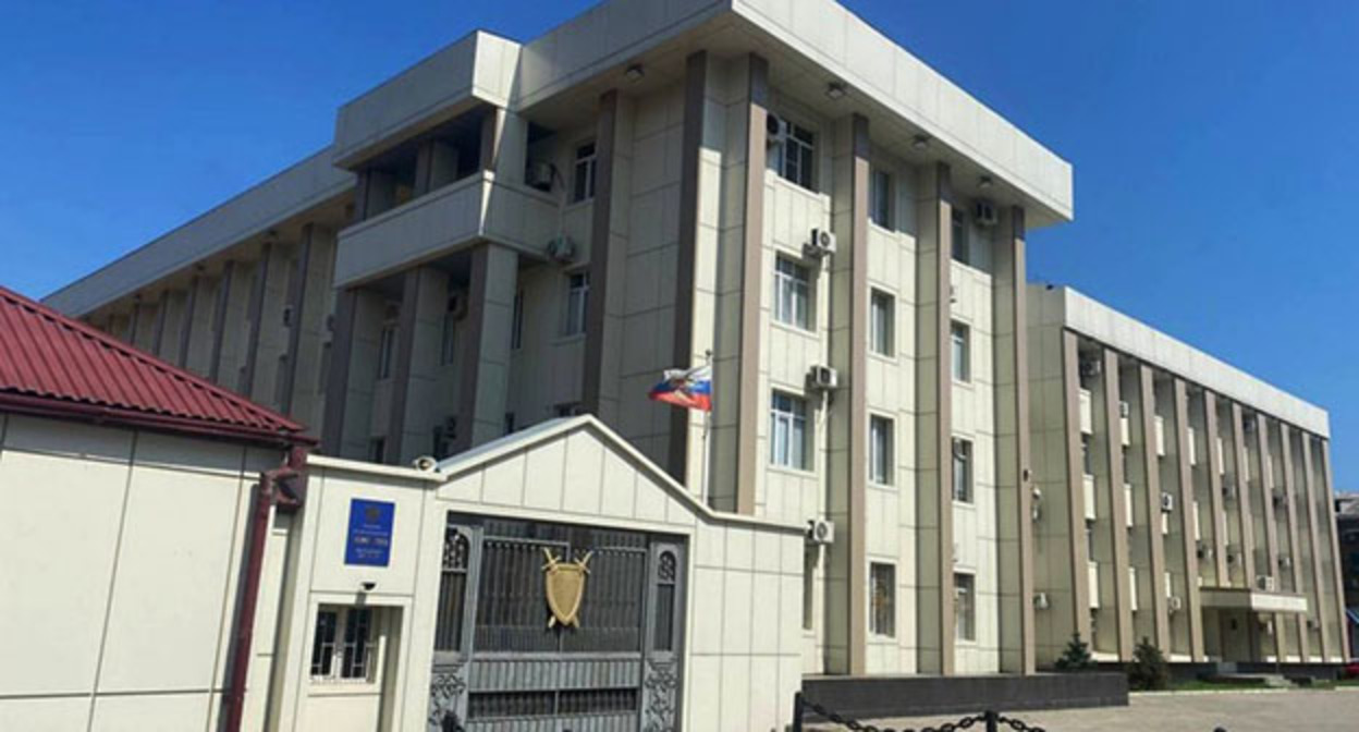 Прокуратура РД. Фото: https://riadagestan.ru